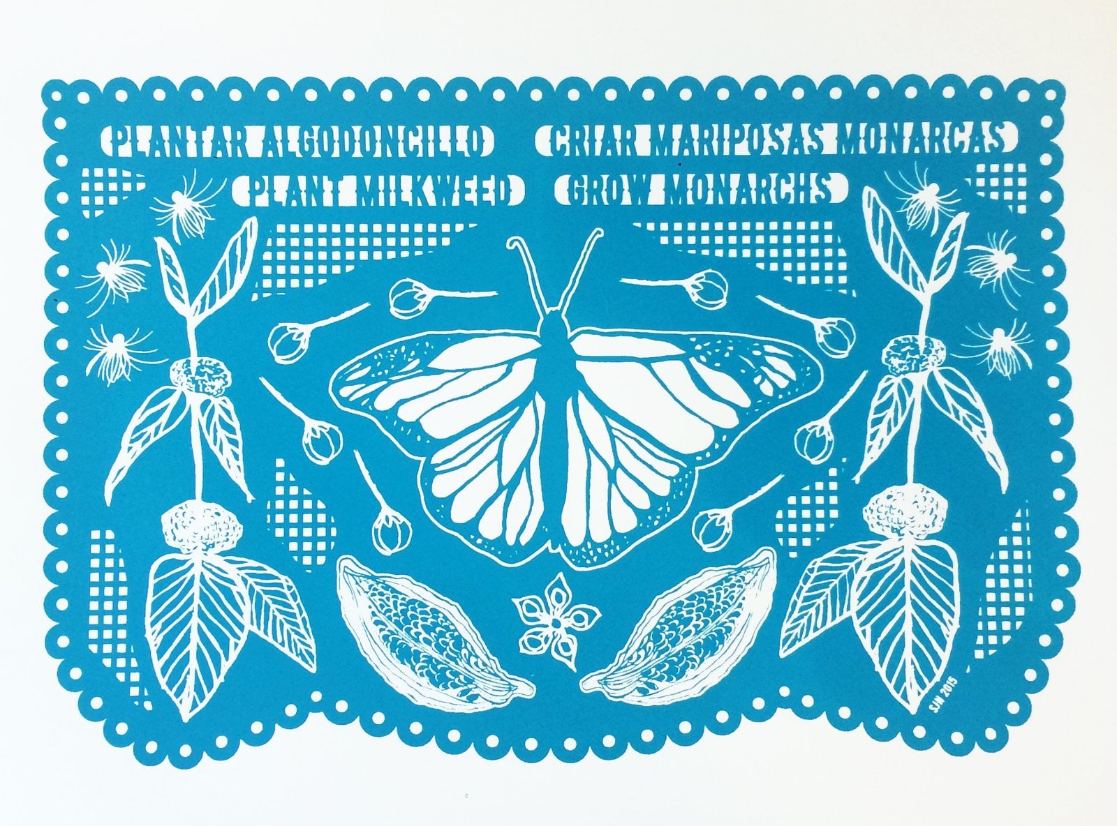 Work by Sarah Nassif